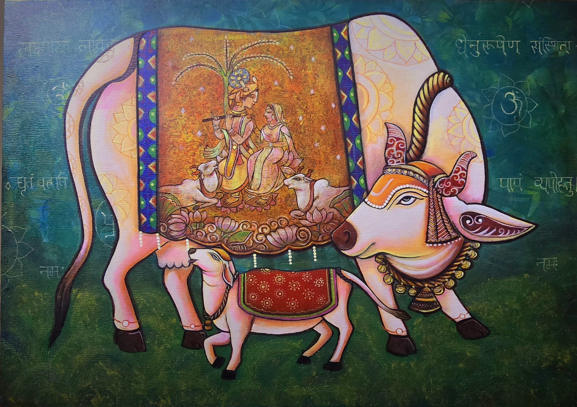 Kamdhenu 