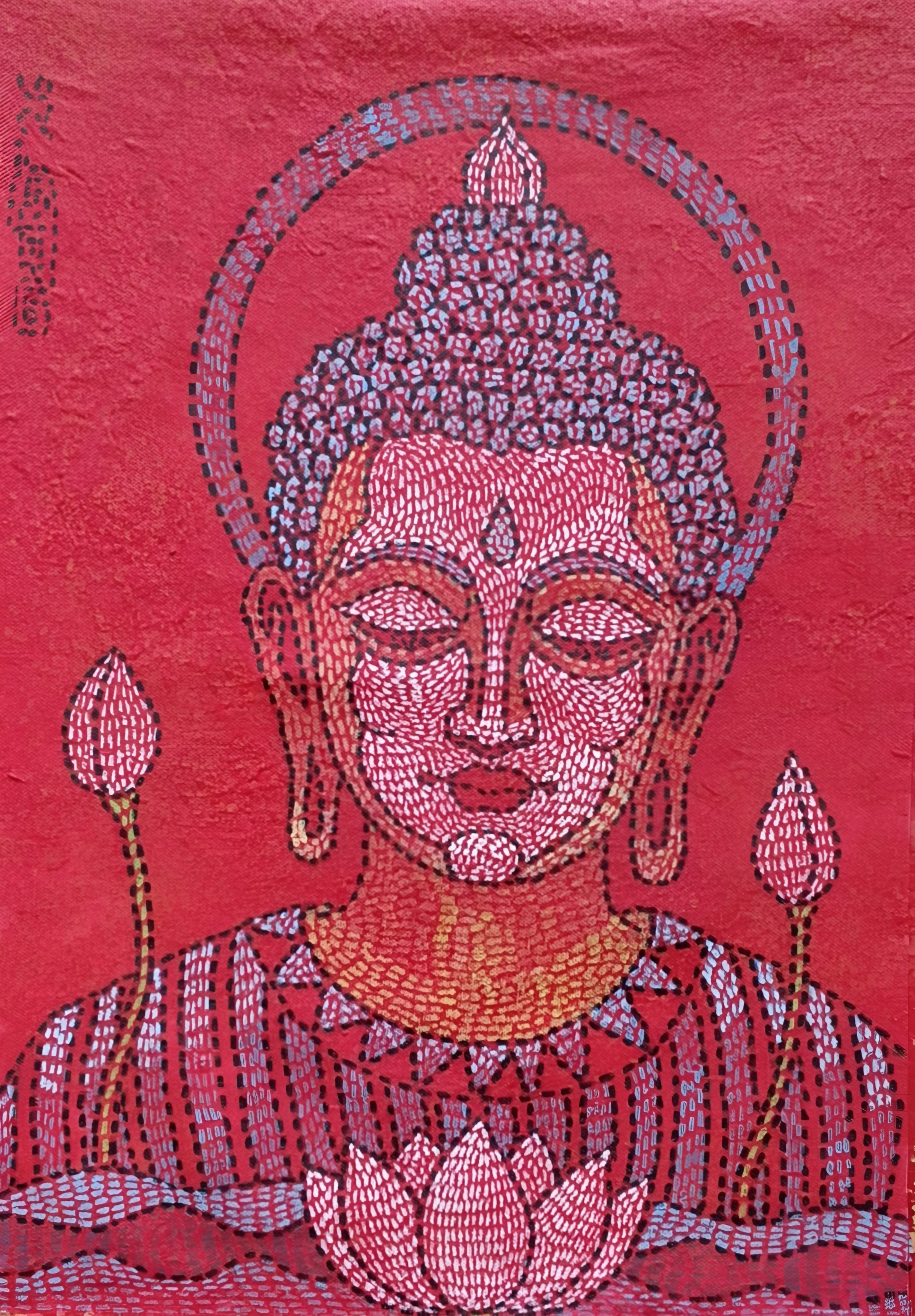THE DHYANA