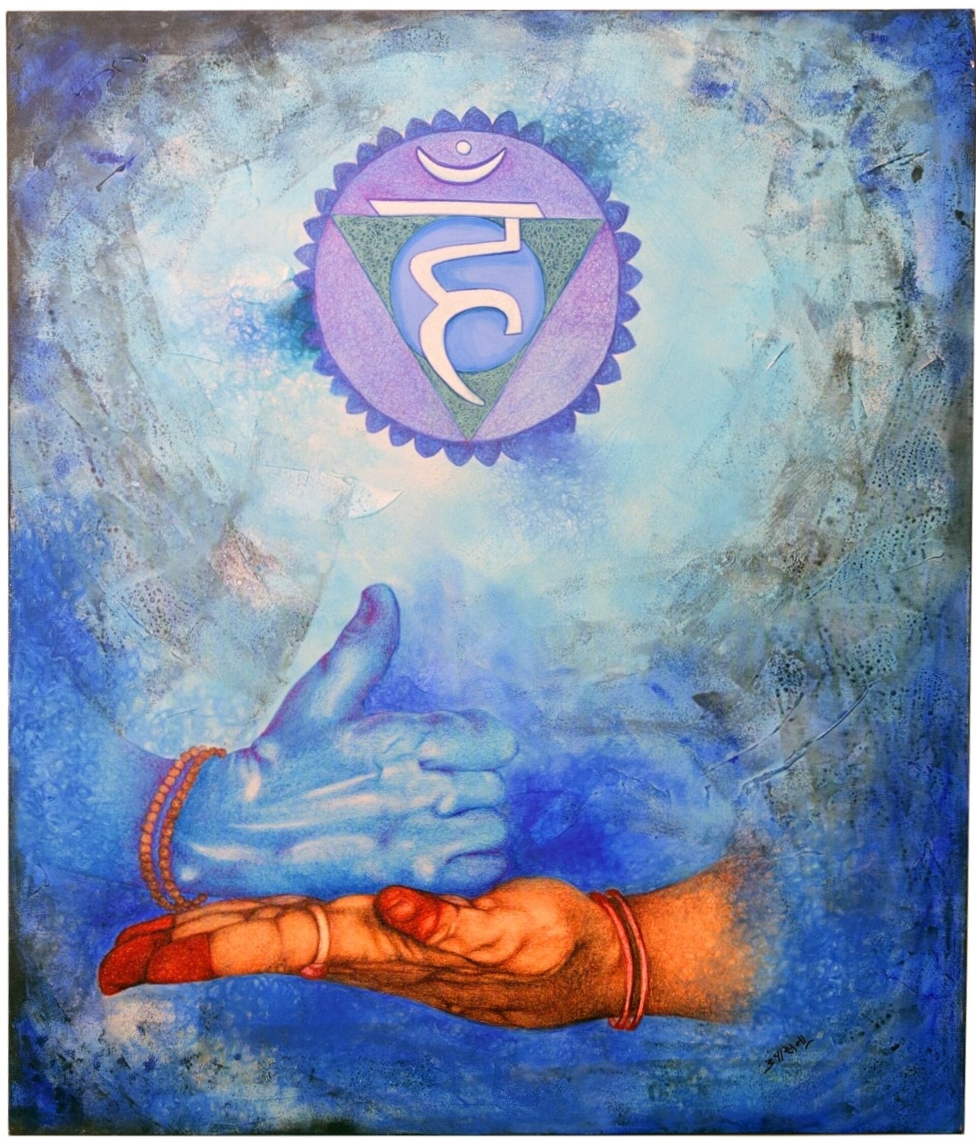 Expression of Truth (Throat Chakra)